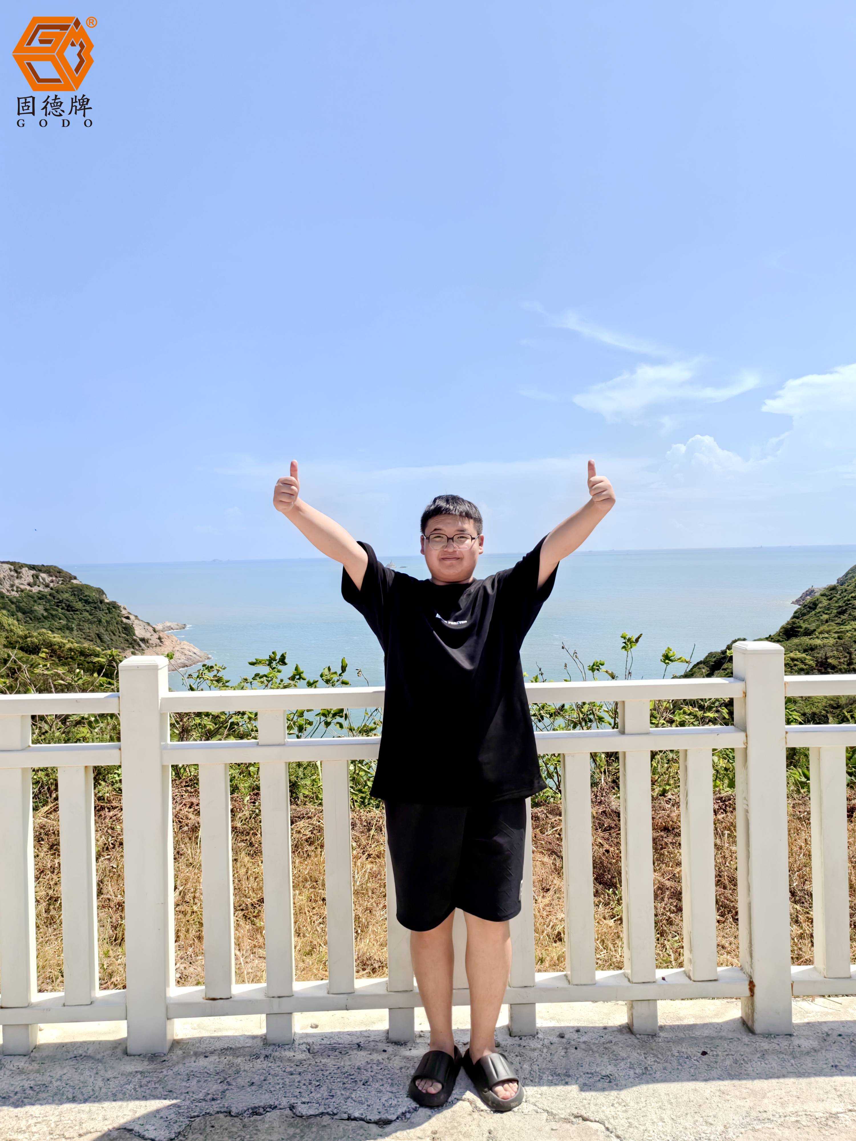 IMG_20240908_104033(1) IMG_20240908_104033(1)