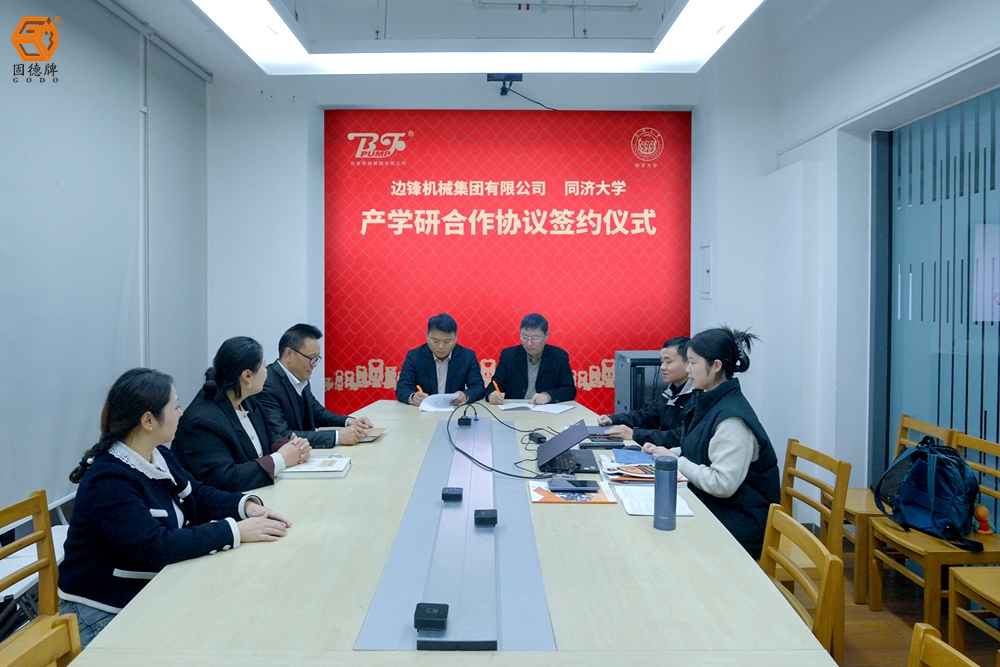 微信圖片_20241129175841(1) 微信圖片_20241129175841(1)