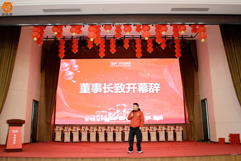 DSC_0044.JPG DSC_0044.JPG