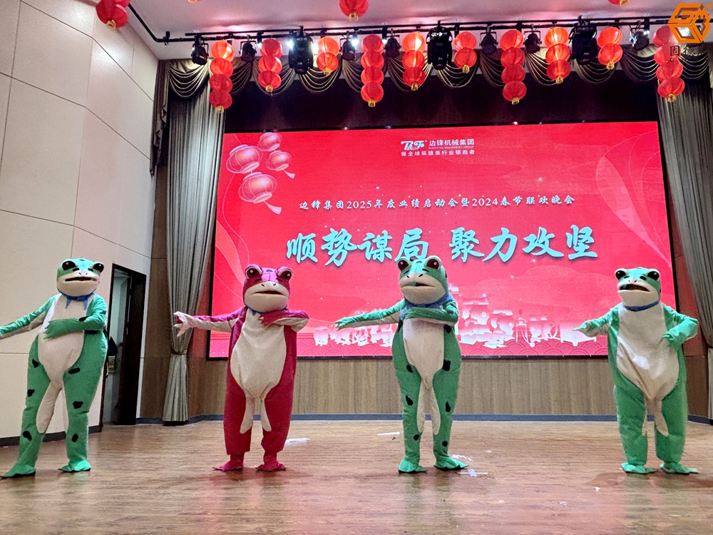 微信圖片_20250118212513 微信圖片_20250118212513