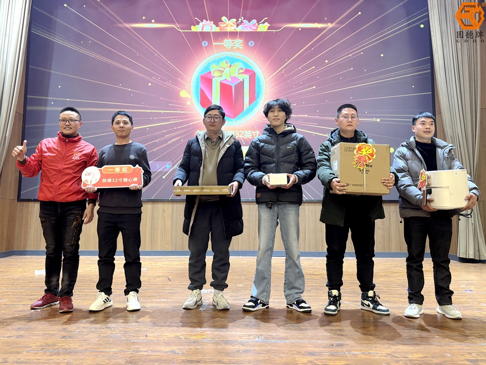 微信圖片_20250118212631 微信圖片_20250118212631