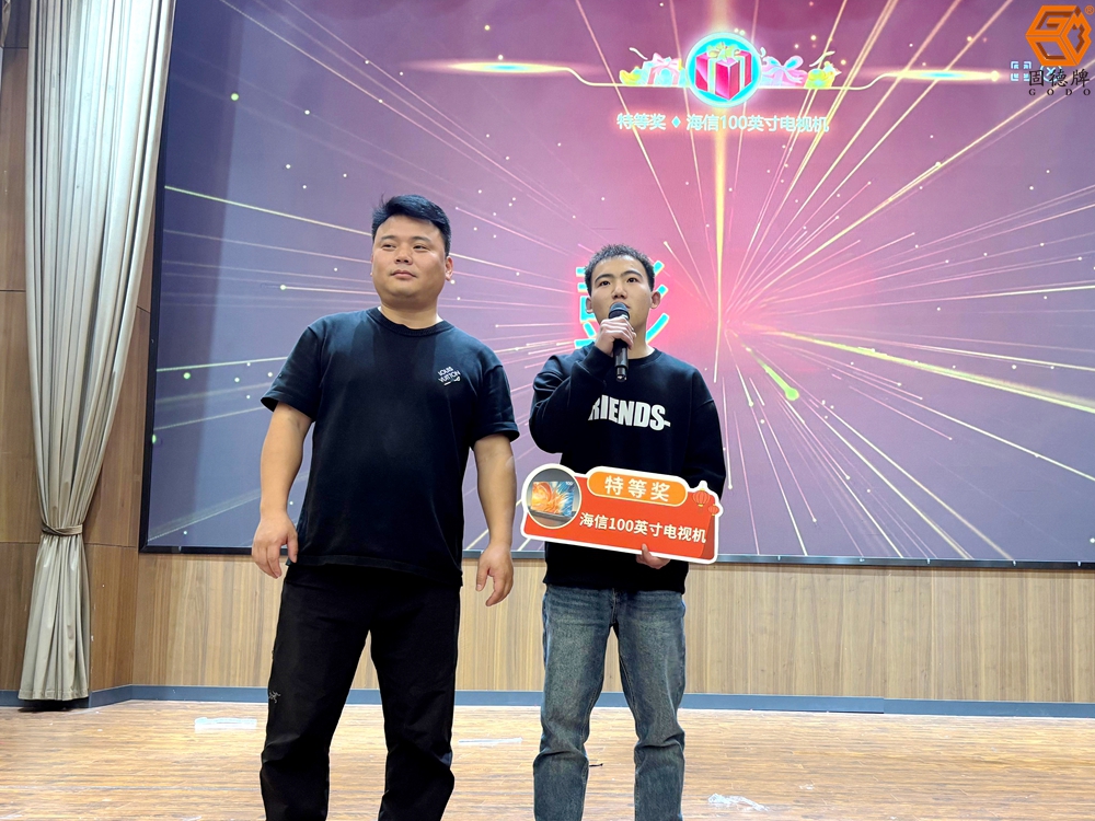 微信圖片_20250118212853 微信圖片_20250118212853