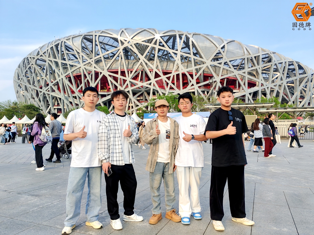 d3a809a451bf8d61af9aa1dc278125f0_origin(1) d3a809a451bf8d61af9aa1dc278125f0_origin(1)