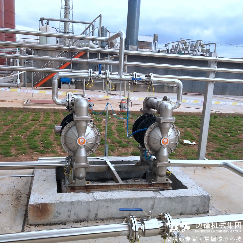 固德牌隔膜泵醫藥化工原液輸送