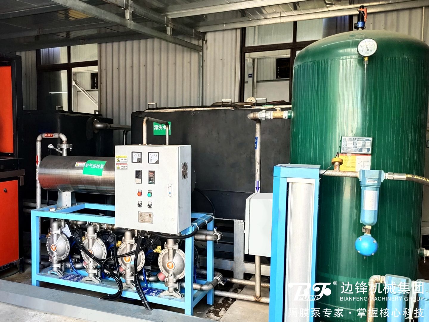 邊鋒大流量隔膜泵高壓輸送方案，為工業(yè)設備清洗排憂解難