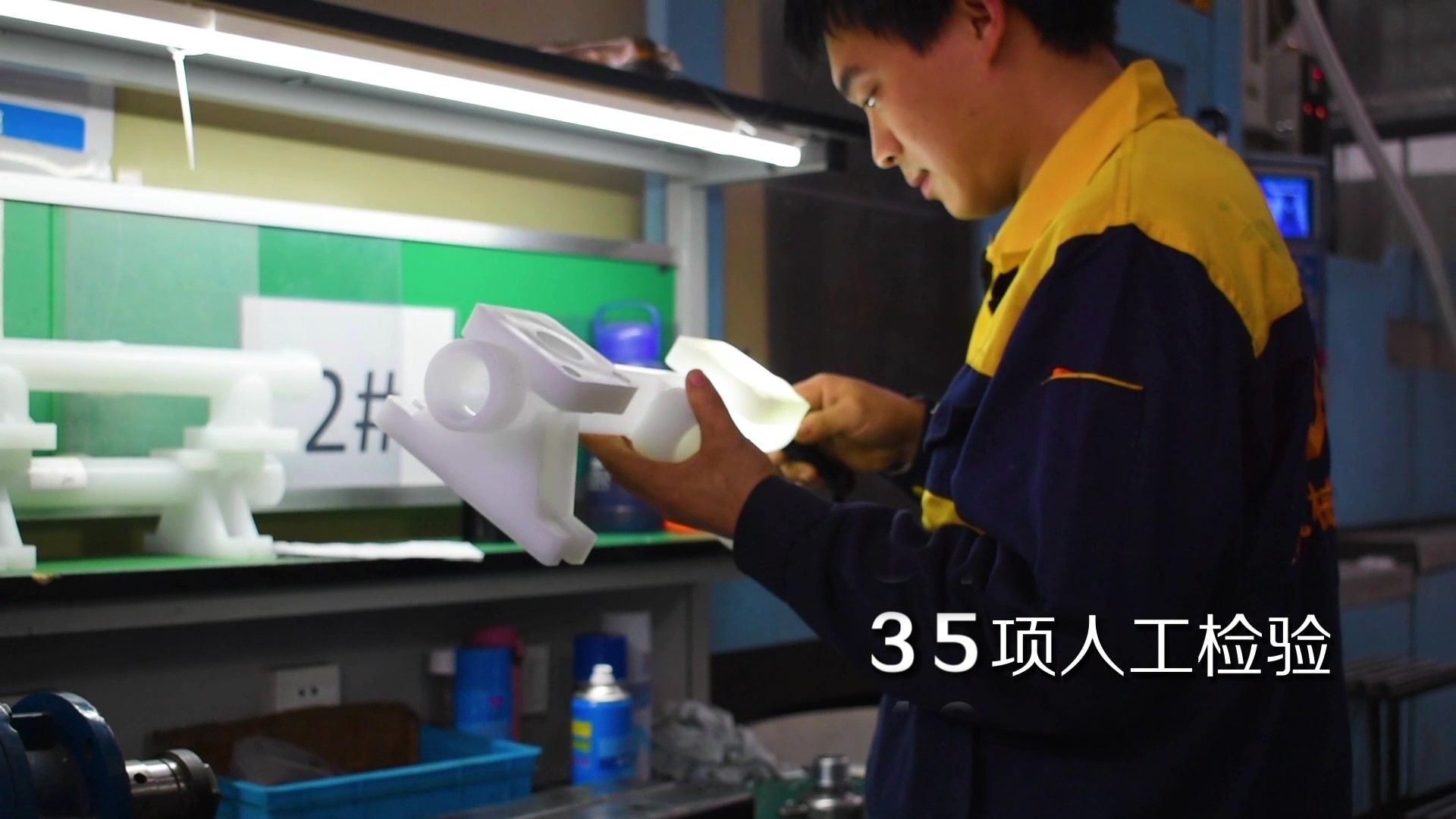 邊鋒機械集團一臺隔膜泵的誕生